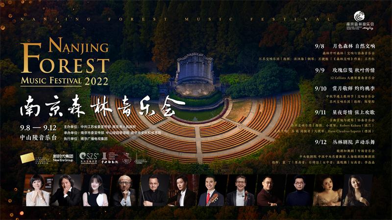 南京信息网最新招聘，友情与工作的和谐交响乐章开启！