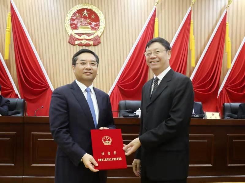 台州市人大主任的职责、影响力与时代同步前行