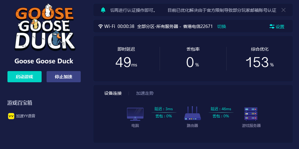 老鸭窝最新发布地址获取指南，从初学者到进阶用户的步骤指南