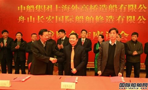 长宏国际船厂最新招聘引领船业新纪元，科技巨擘重塑未来！