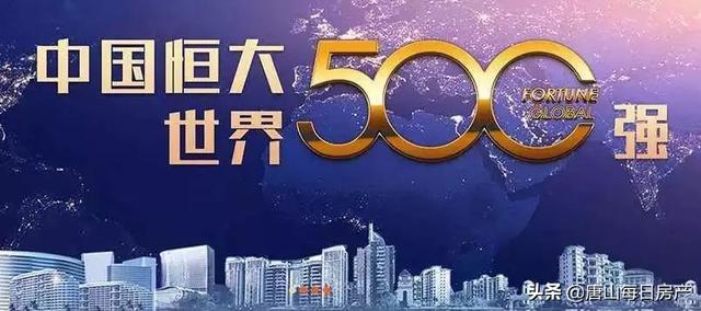 泊头市龙行天下机械设备 第11页