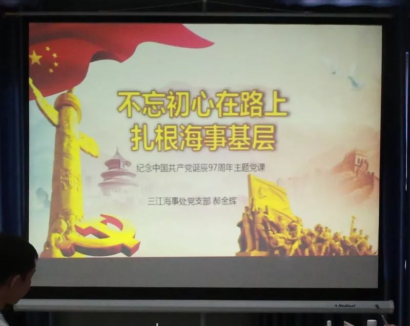 泊头市龙行天下机械设备 第5页