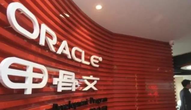 中佳易购最新动态，深度解析倒闭传闻与最新发展概况