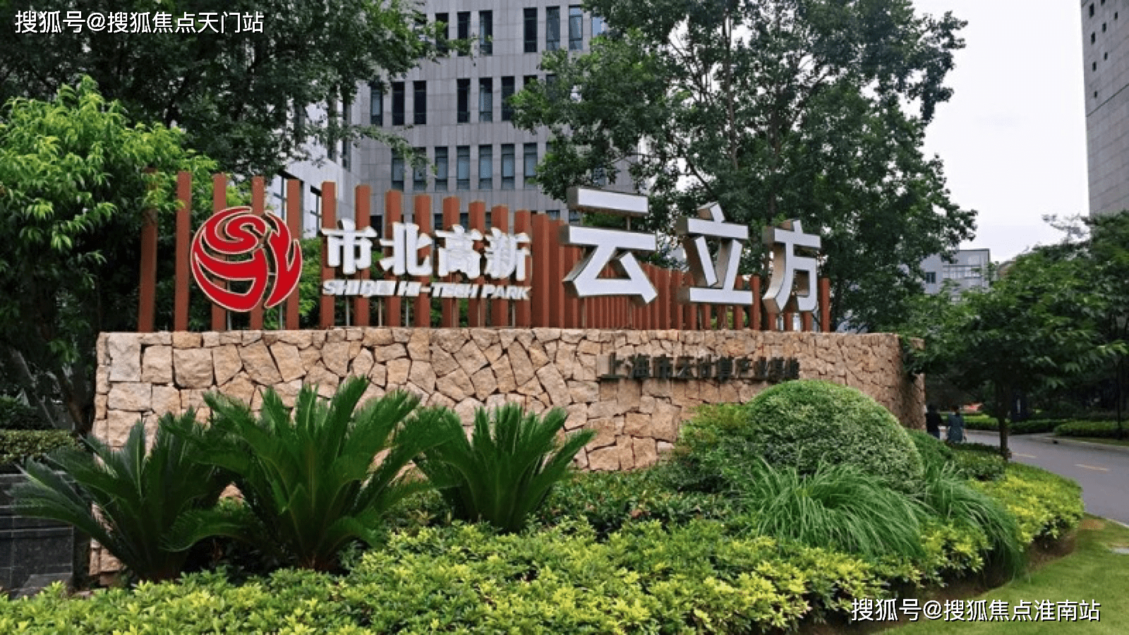 金城时代广场最新动态，自然美景的探索之旅，寻求内心平和宁静的体验