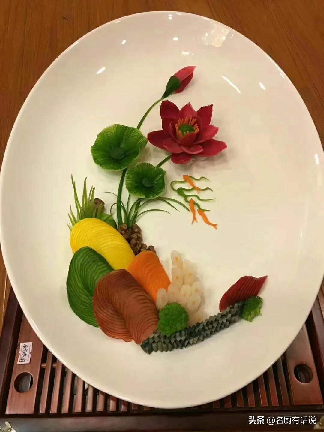 最新意境热菜盘饰，自然美景的旅行探索之旅