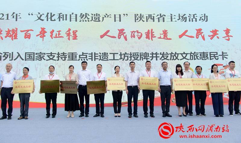 延吉三打一游戏魅力与精彩瞬间解析，最新视频回顾