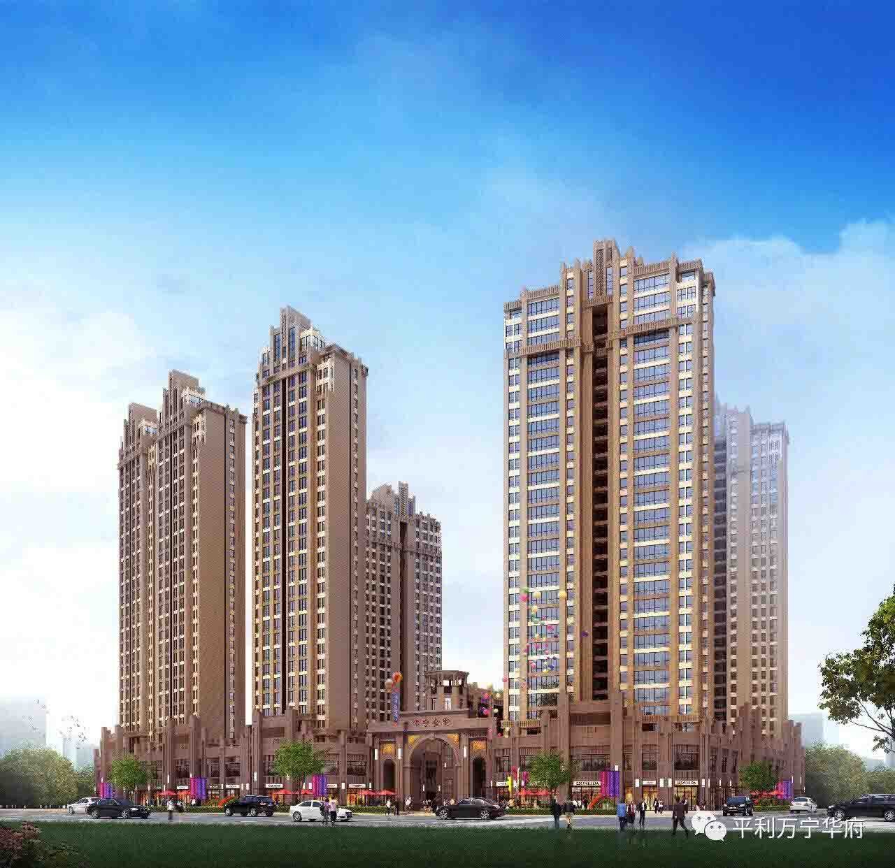 宁都泛华盛世最新房价解析及趋势探讨