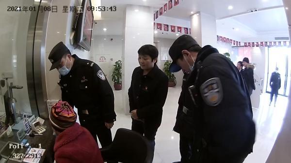 浙江金华诈骗最新动态及观点论述