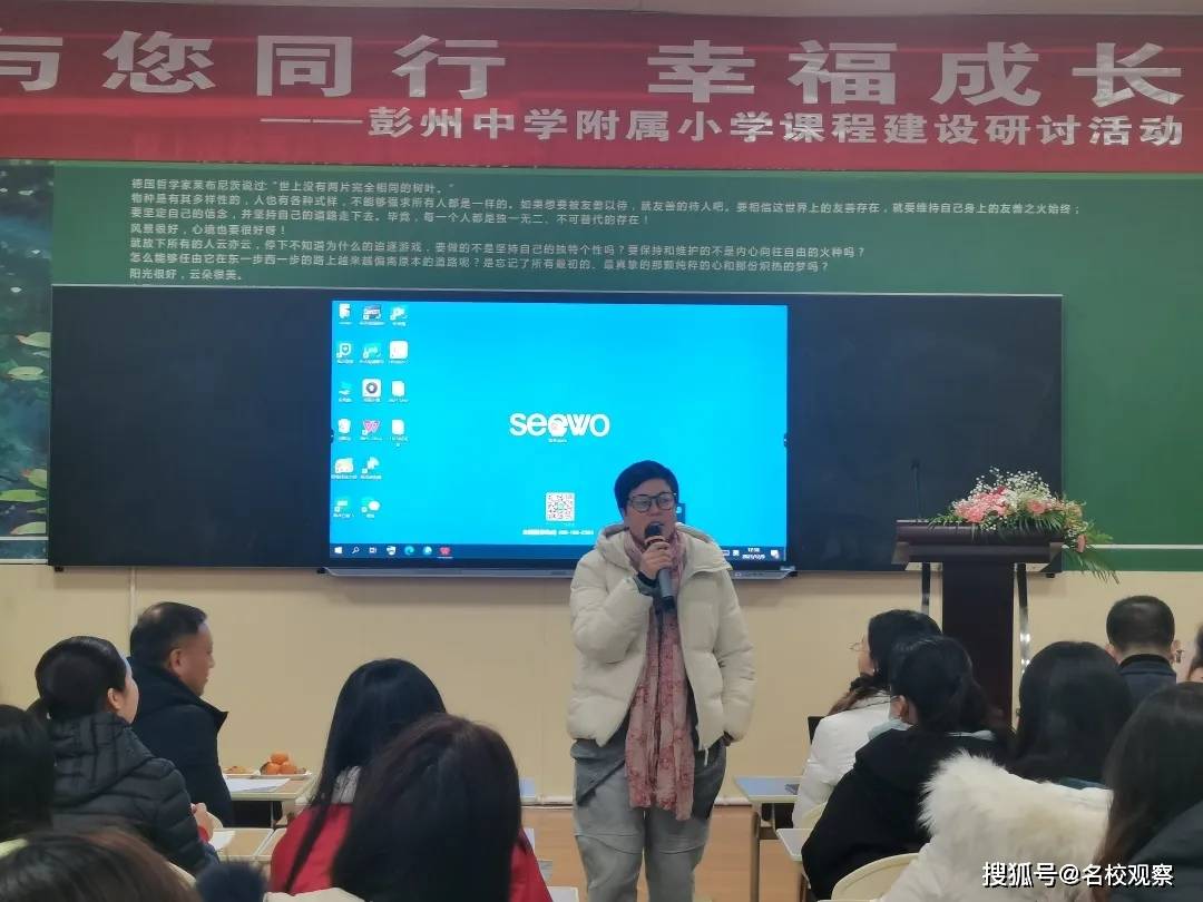 甘肃李宁平的新旅程，未知之地的温暖邂逅