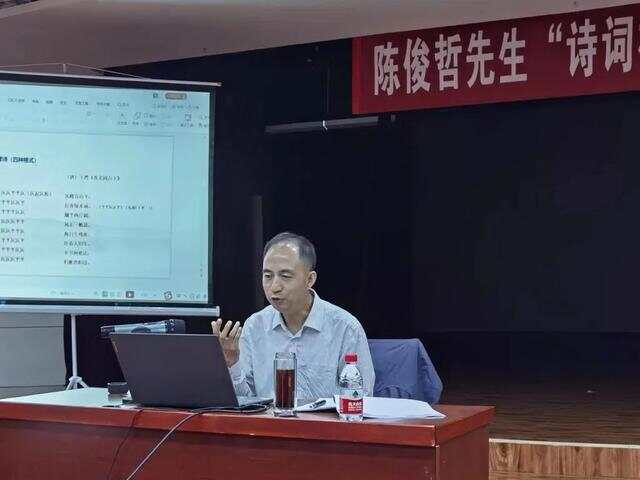 陕西陈俊哲时代先锋新篇章，最新任职引领未来