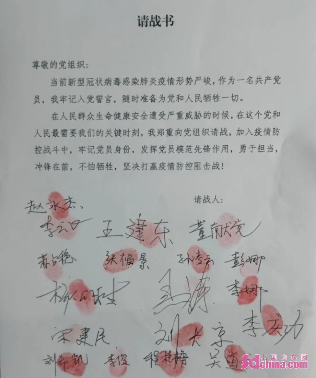 单县铂金湾最新动态速递📣🌆