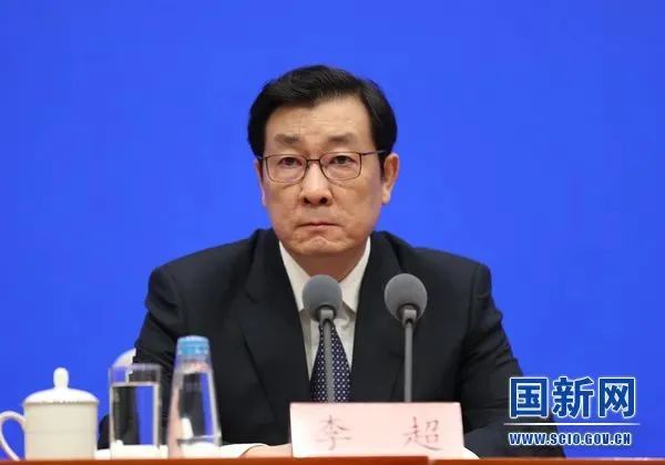 醴陵市刘新华最新职务调动公告