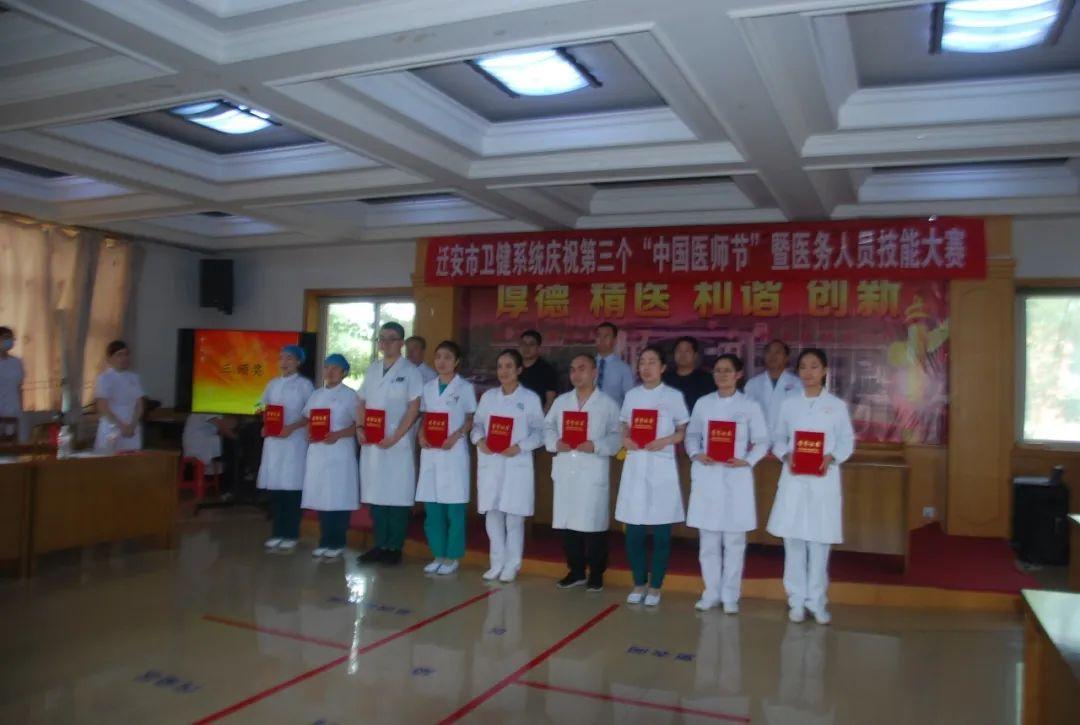 迁安司机招聘最新动态与技能提升指南，完成招聘任务的关键步骤与技能掌握要点