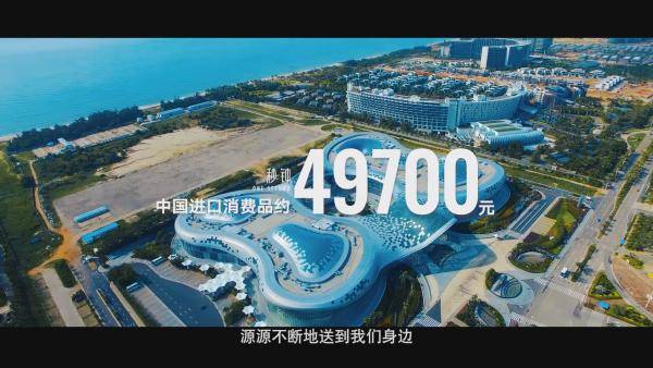 即墨观澜国际最新房价揭秘，洞悉市场趋势，投资未来展望