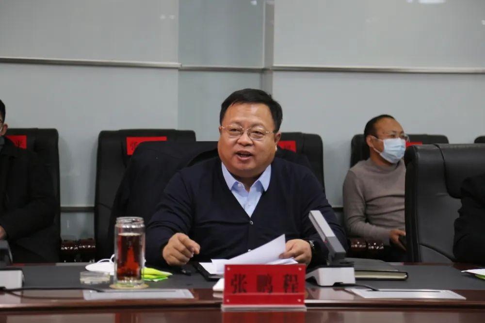 中源股份最新动态及消息更新📣📈