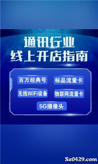新郑最新兼职招聘网，兼职任务指南与招聘信息汇总