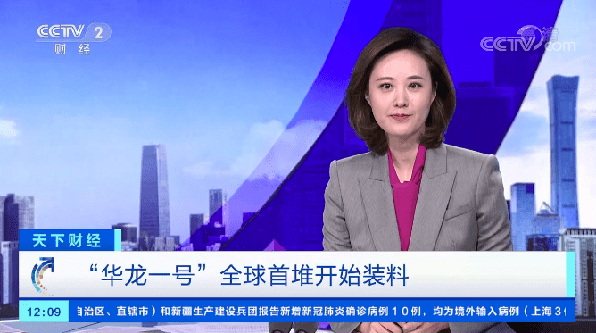 恩平电视台最新新闻多元视角解读与洞察